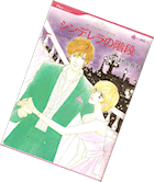 The Cinderella Factor - Japanese Manga edition